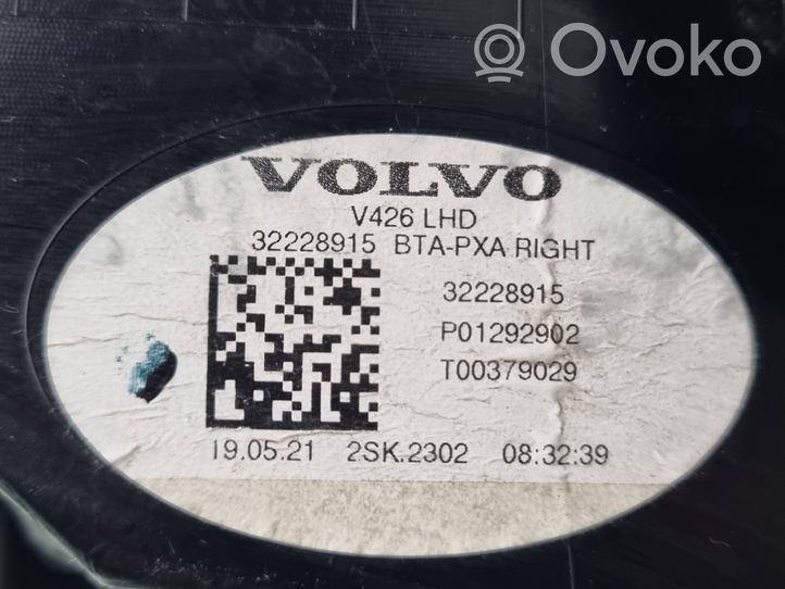 Volvo XC60 Задний фонарь в кузове 32228915