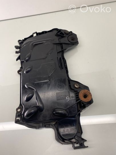 Opel Vivaro Engine cover (trim) 8200638033