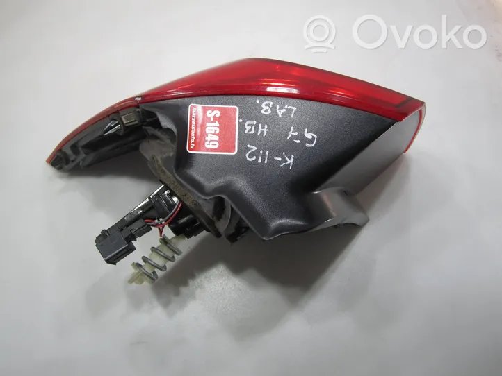 Volkswagen Golf VII Lampa tylna 5G0945096M