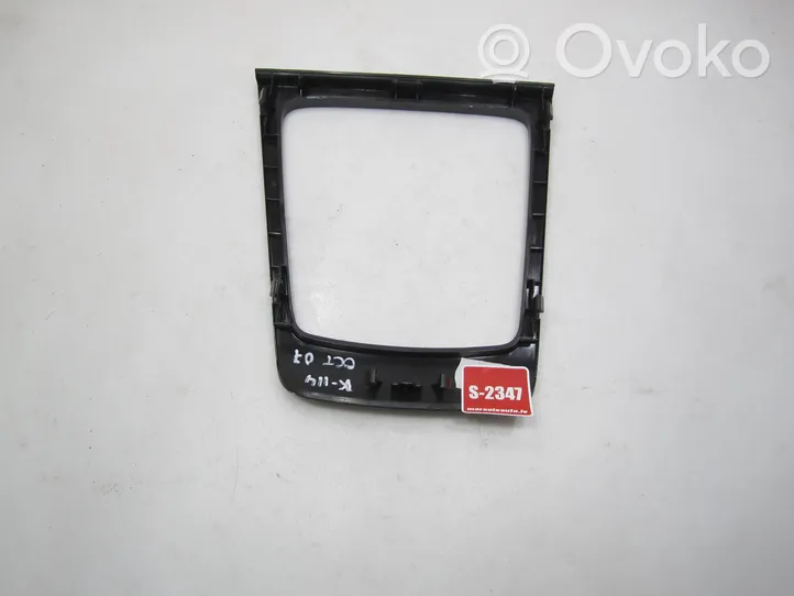 Skoda Octavia Mk2 (1Z) Rivestimento in plastica cornice della leva del cambio 1Z1863212