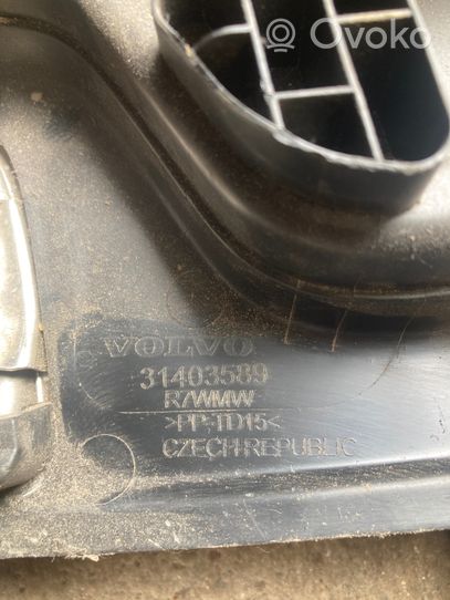 Volvo V60 Bagažinės slenksčio apdaila 31403589