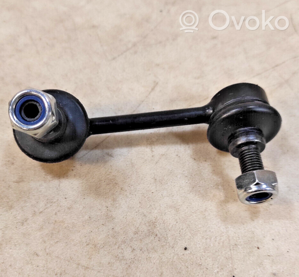 Honda CR-V Rear anti-roll bar/stabilizer link TC1525