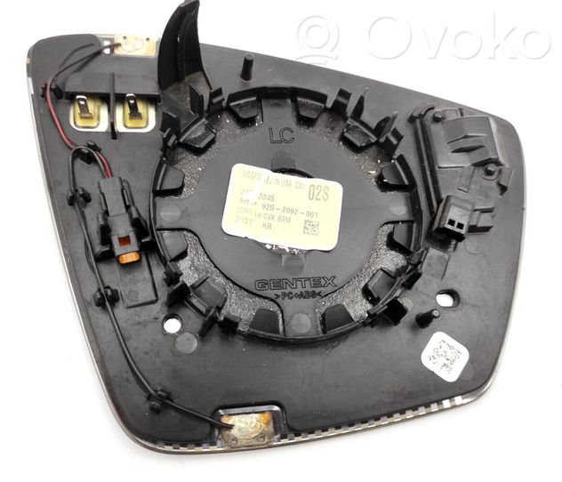 565857521D Skoda Kodiaq Wing mirror glass, 250.73 € | RRR