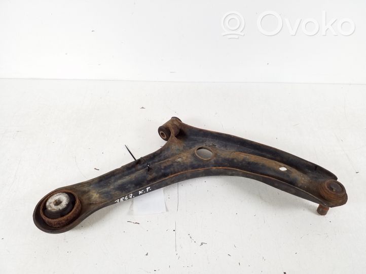 Ford Fiesta Braccio di controllo sospensione anteriore inferiore/braccio oscillante 8V513051BH