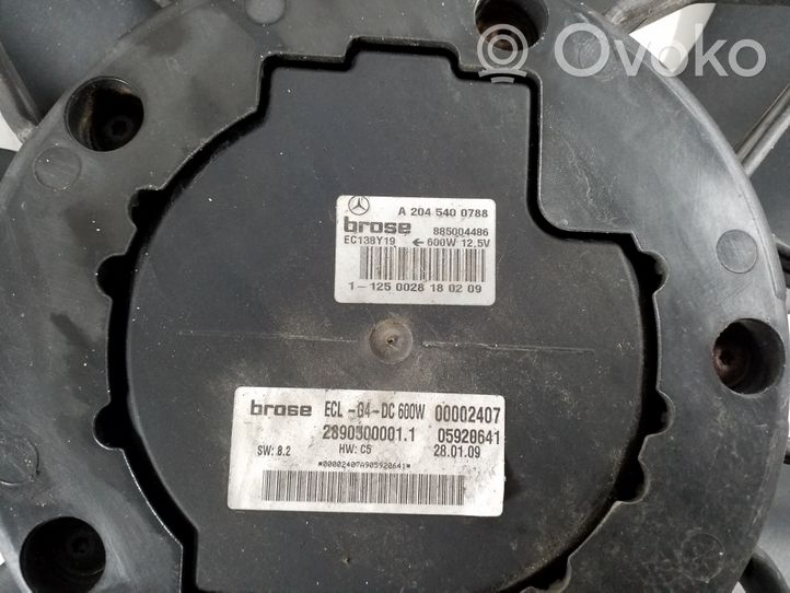 Mercedes-Benz C W204 Radiator cooling fan shroud A2045000293