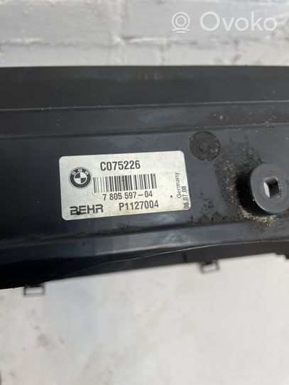 BMW 5 E60 E61 Панель радиаторов (телевизор) 778744307