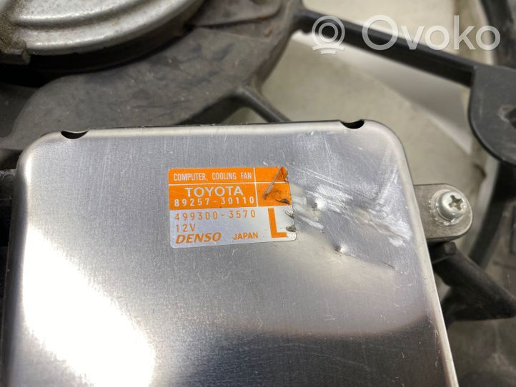 Toyota RAV 4 (XA40) Kale ventilateur de radiateur refroidissement moteur 1636336180