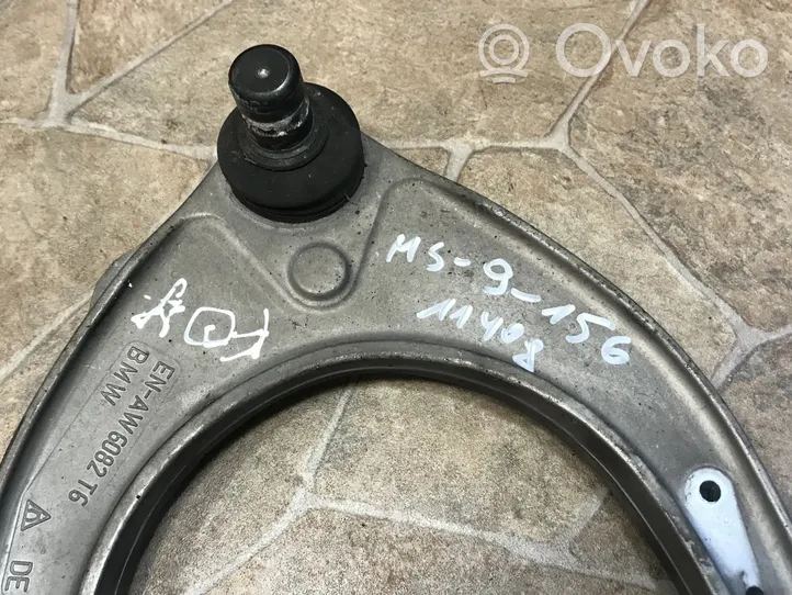 BMW 5 GT F07 Fourchette, bras de suspension inférieur avant AW6082T6