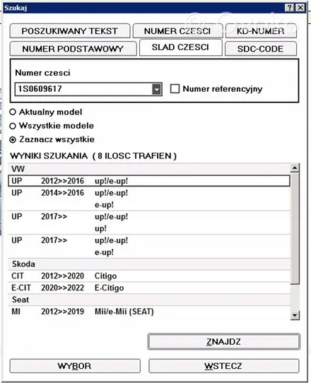 Volkswagen Up Tambour de frein arrière 1S0609617