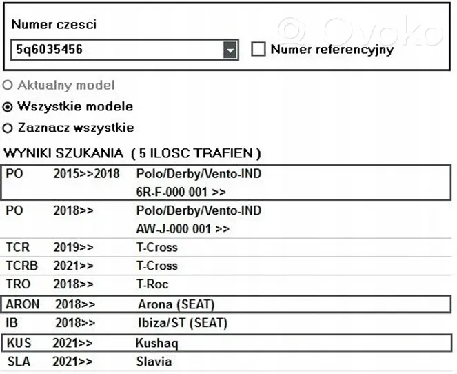 Volkswagen Polo V 6R Garso stiprintuvas 5Q6035456