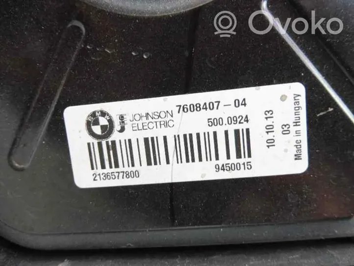 BMW 4 F32 F33 Elektrinis radiatorių ventiliatorius 17427640509