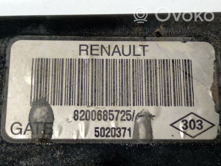 Renault Clio III Elektrinis radiatorių ventiliatorius 8240348