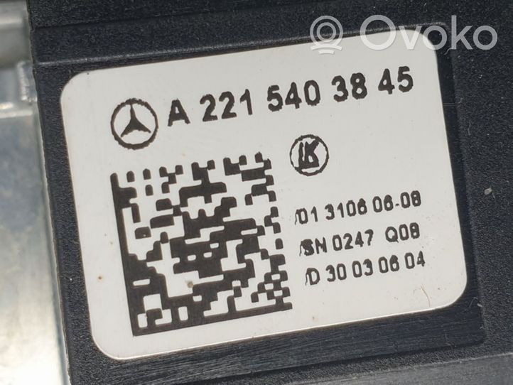Mercedes-Benz S W221 Vaihteenvalitsimen verhoilu A2215403845