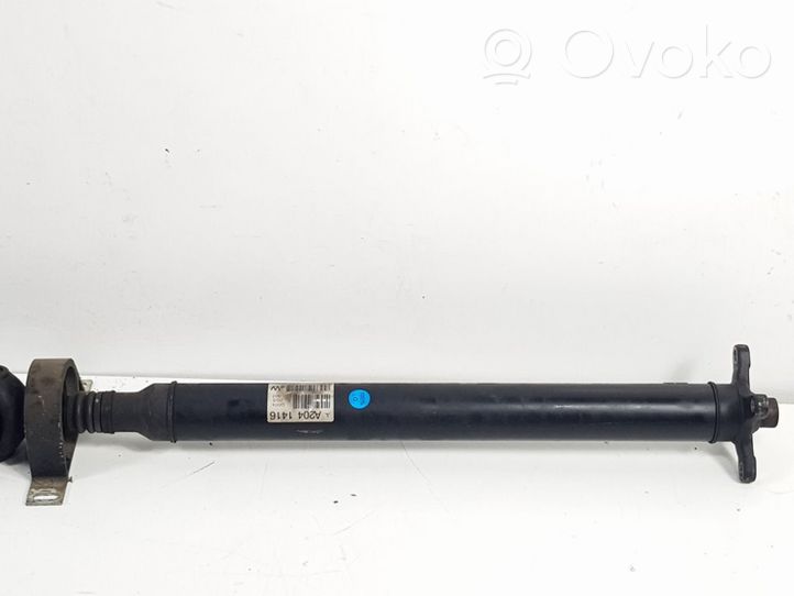 Mercedes-Benz C W204 Middle center prop shaft A2041416