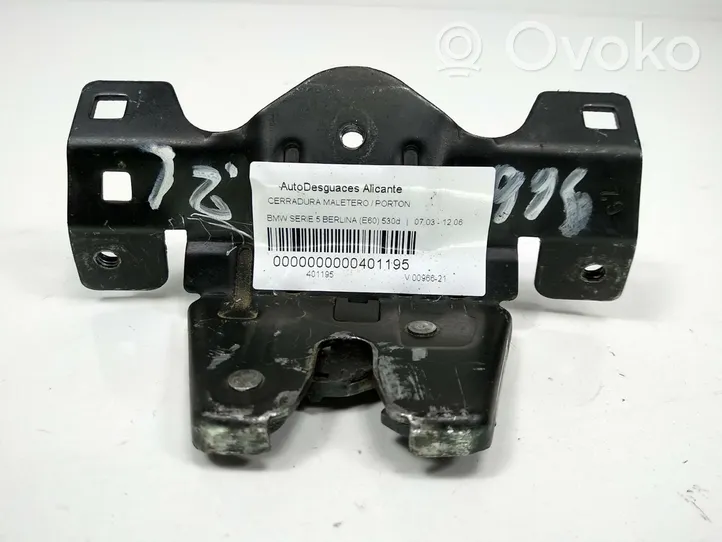 Opel Vivaro Tailgate lock latch 