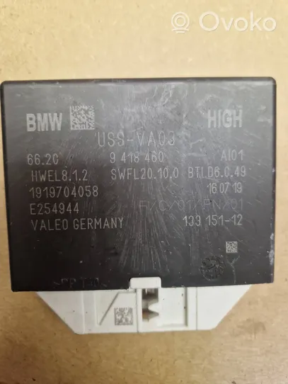 BMW X3 G01 Unité de commande, module PDC aide au stationnement E254944