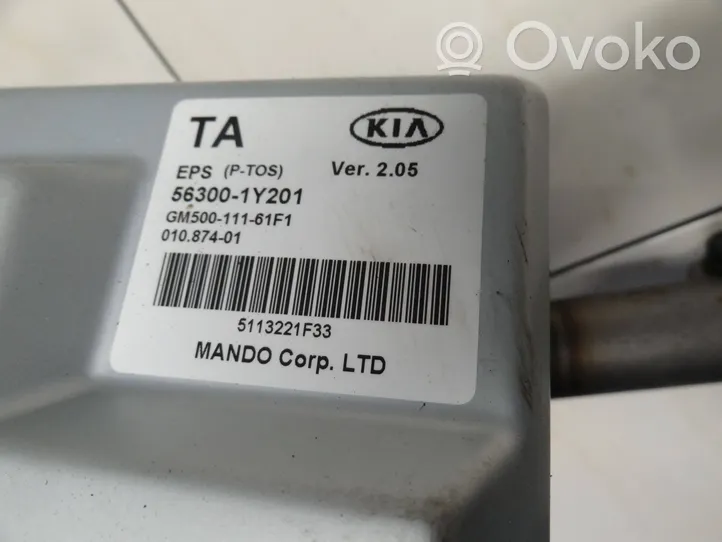 KIA Picanto Pompa wspomaganie układu kierowniczego 56300-1Y201