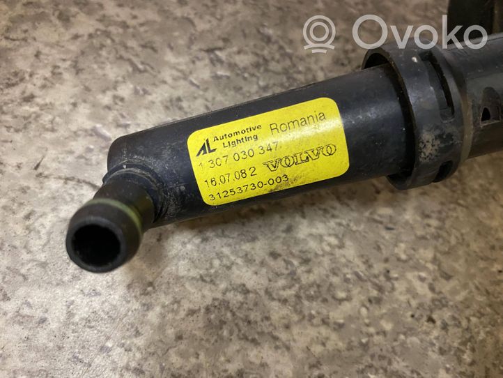 Volvo V50 Headlight washer spray nozzle 1307030347