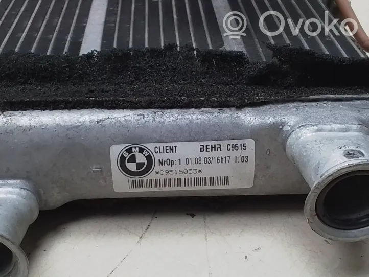 BMW 5 E60 E61 Radiatore riscaldamento abitacolo 5HB008608