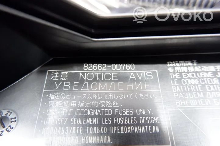 Toyota Yaris XP210 Saugiklių dėžė (komplektas) 82644K0100