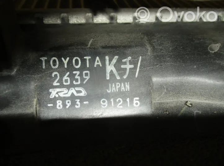 Toyota RAV 4 (XA30) Coolant radiator 