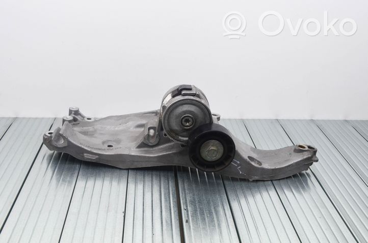 Ford Kuga II Generator/alternator bracket DS7Q8D611AH