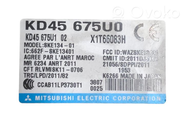 Mazda 6 Boîte à fusibles KD45675U0
