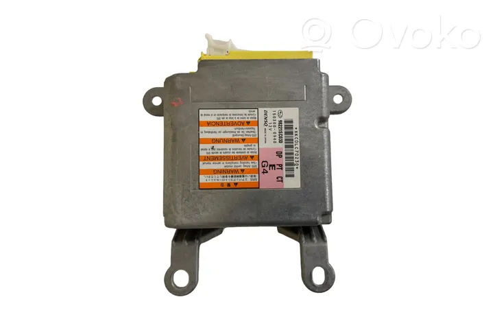 Subaru Forester SH Module de contrôle airbag 98221SC030