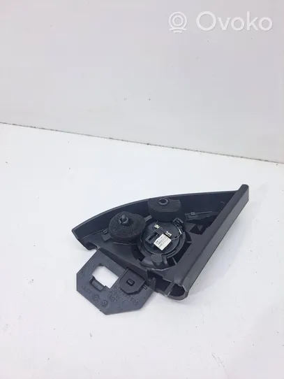 Audi A5 8T 8F Front door speaker cover trim 8t0035423a