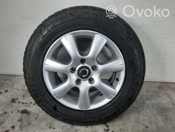 Volkswagen Touareg I R17 alloy rim 7L6601025F