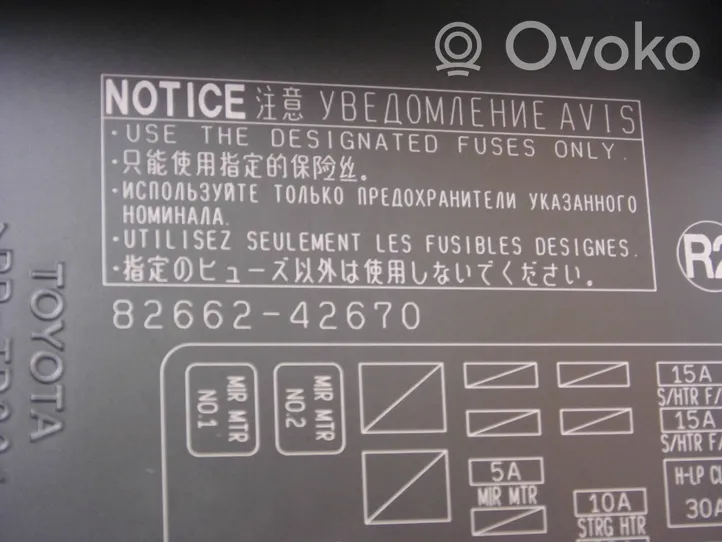 Toyota RAV 4 (XA50) Boîte à fusibles 8266242670