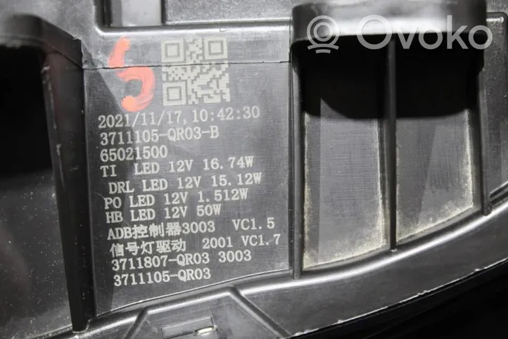 Hongqi E-HS9 Phare frontale 37111050R03