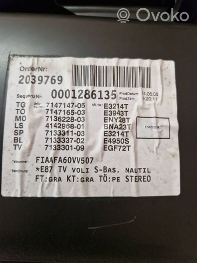 BMW 1 E81 E87 Klamka wewnętrzna drzwi przednich 7147165