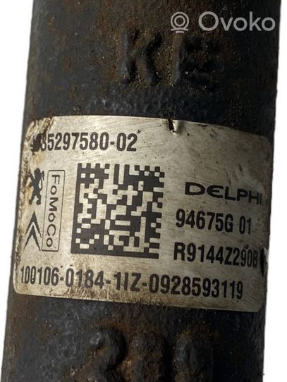 Citroen DS3 Fuel main line pipe 94675G01