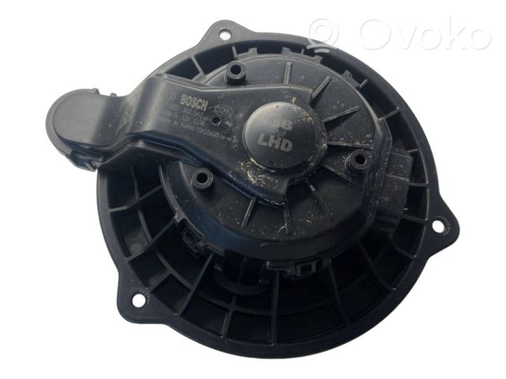 Hyundai i20 (GB IB) Heater fan/blower F00S3B2542