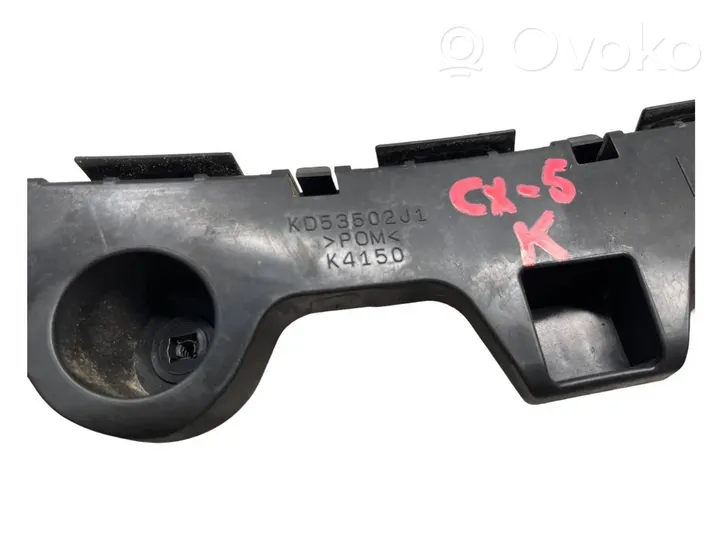 Mazda CX-5 Support de pare-chocs arrière KD53502J1