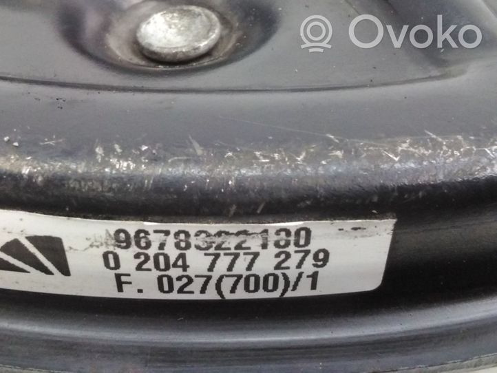 Citroen C4 Cactus Stabdžių kaladėlės (galinės) 9678322100