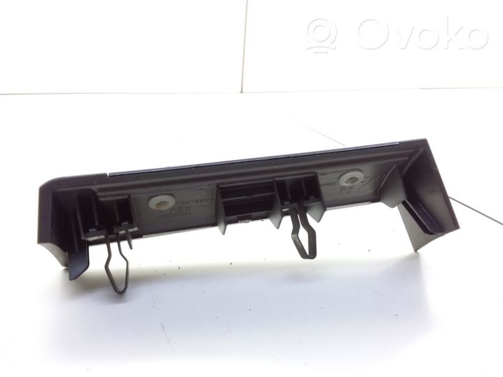 Opel Signum Dekoratyvinė apdailos juostelė 769053620