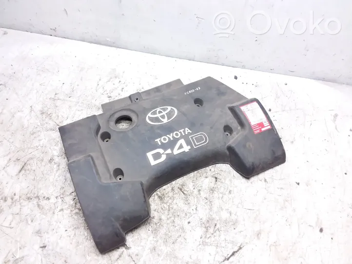 Toyota Corolla E120 E130 Couvercle cache moteur 