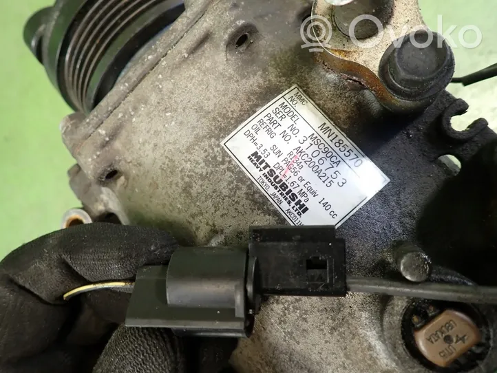 Mitsubishi Lancer Ilmastointilaitteen kompressorin pumppu (A/C) 