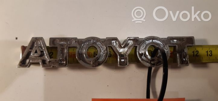 Toyota Avensis T250 Emblemat / Znaczek tylny / Litery modelu 7544105060