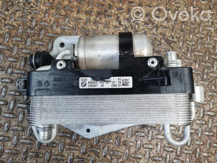 BMW 5 G30 G31 Radiateur condenseur de climatisation 9109858