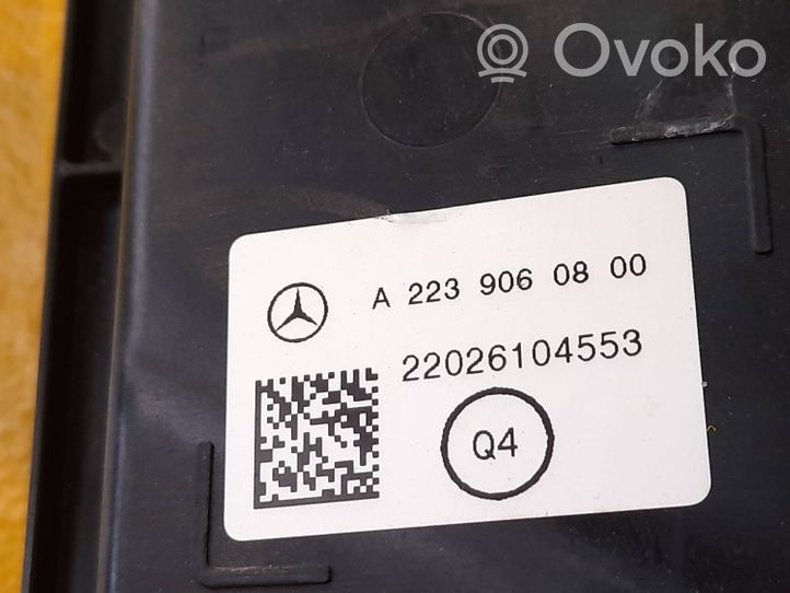 Mercedes-Benz S W223 Elektrinis radiatorių ventiliatorius A2239060800