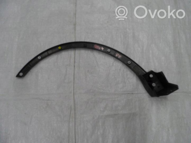 Toyota RAV 4 (XA40) Rivestimento passaruota anteriore 7560142100