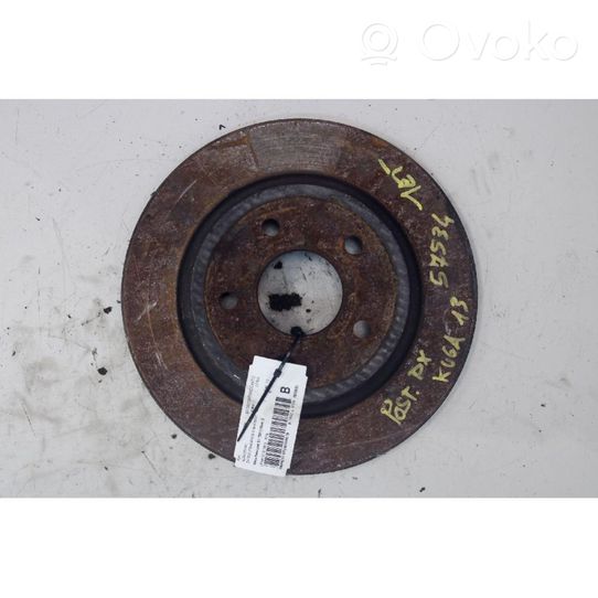 Ford Kuga II Rear brake disc plate dust cover 