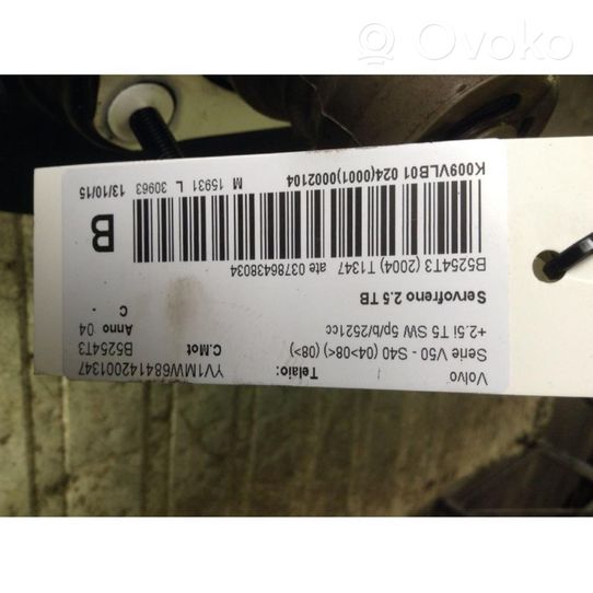 Volvo V50 Brake booster 