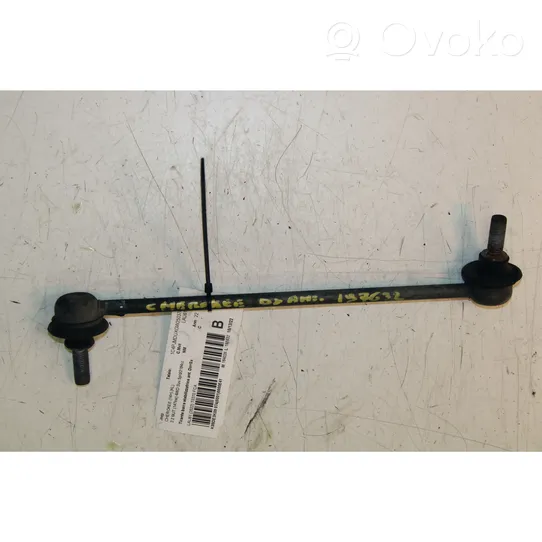 Jeep Cherokee Barra stabilizzatrice anteriore/stabilizzatore 