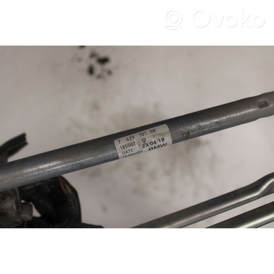 BMW X2 F39 Front wiper linkage and motor 