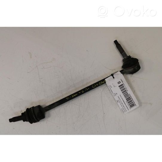 Land Rover Discovery 4 - LR4 Barra stabilizzatrice anteriore/stabilizzatore 