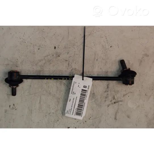 Mazda CX-3 Barra stabilizzatrice anteriore/stabilizzatore 